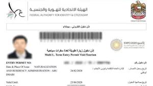 visa-dubai-2.webp
