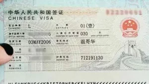 visa-trung-quoc-1.webp