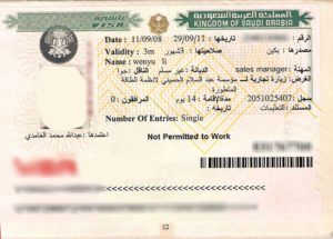 xin-visa-a-rap-xe-ut-1562022.jpg